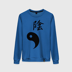 Женский свитшот Инь парная