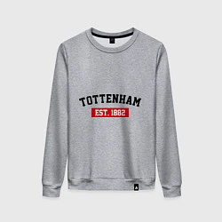 Свитшот хлопковый женский FC Tottenham Est. 1882, цвет: меланж