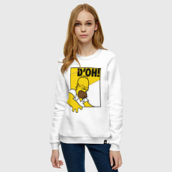 Свитшот хлопковый женский Homer D'OH!, цвет: белый — фото 2