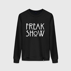 Свитшот хлопковый женский FREAK SHOW, цвет: черный