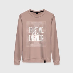 Женский свитшот I'm an Engineer