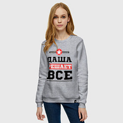 Свитшот хлопковый женский Даша решает все, цвет: меланж — фото 2