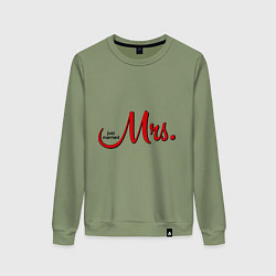 Свитшот хлопковый женский Mrs: Just married, цвет: авокадо