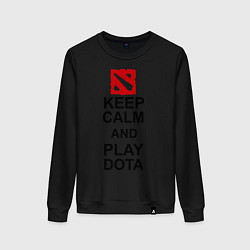 Свитшот хлопковый женский Keep Calm & Play Dota, цвет: черный