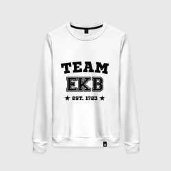 Свитшот хлопковый женский Team EKB est. 1723, цвет: белый