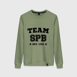 Свитшот хлопковый женский Team SPB est. 1703, цвет: авокадо