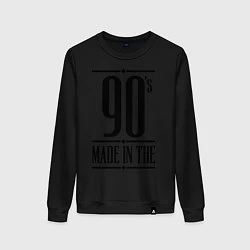 Женский свитшот Made in the 90s