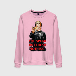 Свитшот хлопковый женский Gatsby: You Speak, цвет: светло-розовый