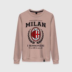 Свитшот хлопковый женский Milan: I Rossoneri, цвет: пыльно-розовый