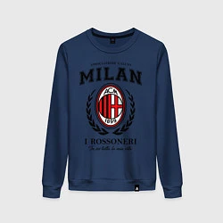 Женский свитшот Milan: I Rossoneri
