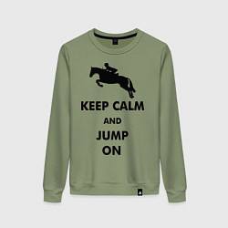 Свитшот хлопковый женский Keep Calm & Jump On, цвет: авокадо