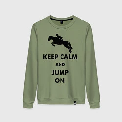 Женский свитшот Keep Calm & Jump On