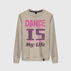 Свитшот хлопковый женский Dance is my life, цвет: миндальный