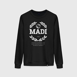 Свитшот хлопковый женский MADI, цвет: черный