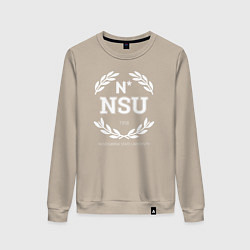 Свитшот хлопковый женский NSU, цвет: миндальный