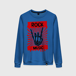 Свитшот хлопковый женский Rock music: bones, цвет: синий