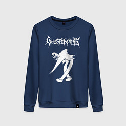 Свитшот хлопковый женский Ghostemane, цвет: тёмно-синий