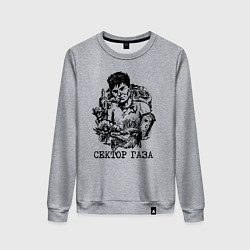 Свитшот хлопковый женский Юра Хой, цвет: меланж