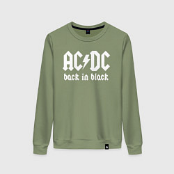 Свитшот хлопковый женский ACDC BACK IN BLACK, цвет: авокадо