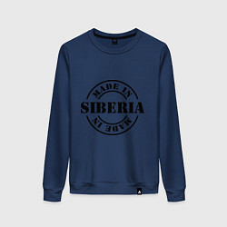 Свитшот хлопковый женский Made in Siberia, цвет: тёмно-синий