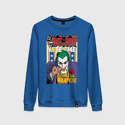 Свитшот хлопковый женский Joker, цвет: синий