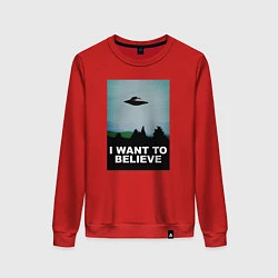 Женский свитшот I WANT TO BELIEVE