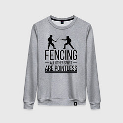 Свитшот хлопковый женский Fencing, цвет: меланж