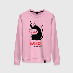 Свитшот хлопковый женский Banksy, цвет: светло-розовый
