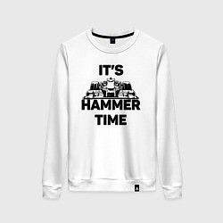 Женский свитшот It's hammer time