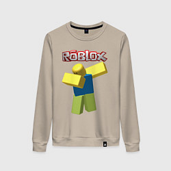 Свитшот хлопковый женский Roblox Dab, цвет: миндальный