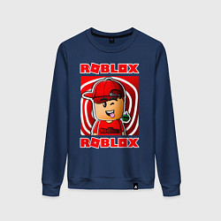 Свитшот хлопковый женский ROBLOX, цвет: тёмно-синий