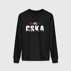 Свитшот хлопковый женский PFC CSKA, цвет: черный