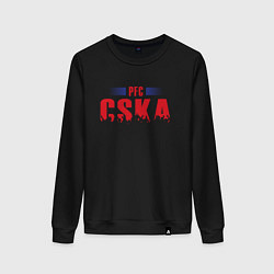 Свитшот хлопковый женский ЦСКА Москва, цвет: черный
