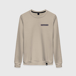 Свитшот хлопковый женский Поцелуи нашивка на спине, цвет: миндальный