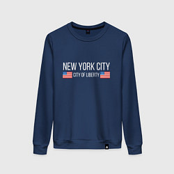 Свитшот хлопковый женский NEW YORK, цвет: тёмно-синий