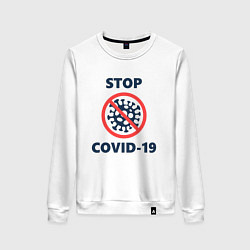 Женский свитшот STOP COVID-19