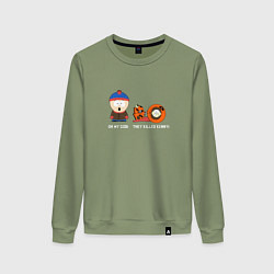Свитшот хлопковый женский South Park Они убили Кенни, цвет: авокадо