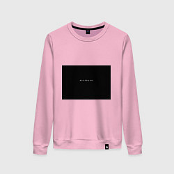 Женский свитшот Изоляция