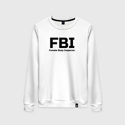 Свитшот хлопковый женский ФБР,Инспектор женского тела, цвет: белый