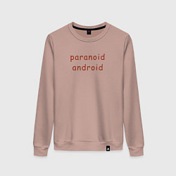 Свитшот хлопковый женский Radiohead paranoid android, цвет: пыльно-розовый