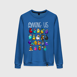 Свитшот хлопковый женский AMONG US, цвет: синий