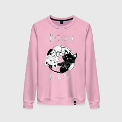 Женский свитшот Просто будь Котом