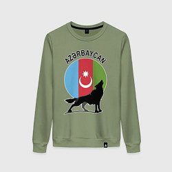 Свитшот хлопковый женский Азербайджан, цвет: авокадо