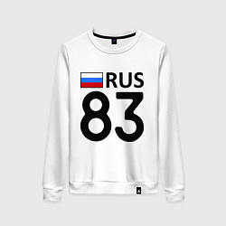 Свитшот хлопковый женский RUS 83, цвет: белый