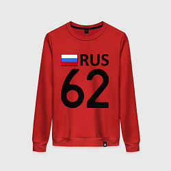Свитшот хлопковый женский RUS 62, цвет: красный