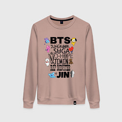 Свитшот хлопковый женский BTS BT21, цвет: пыльно-розовый