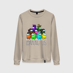 Свитшот хлопковый женский AMONG US - большая компания!, цвет: миндальный