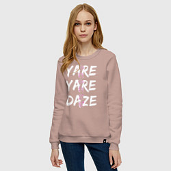 Свитшот хлопковый женский YARE YARE DAZE, цвет: пыльно-розовый — фото 2