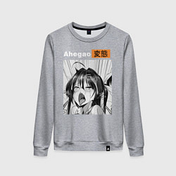 Свитшот хлопковый женский Ahegao, цвет: меланж