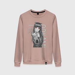 Свитшот хлопковый женский Волчица и пряности, цвет: пыльно-розовый